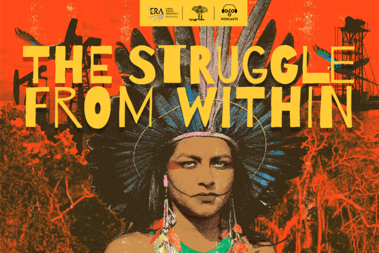 Juma Xipaia: The Struggle from Within 